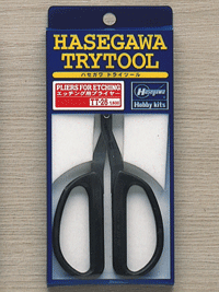 Hasegawa TT-26 Pliers for Photo Etched Parts (4967834712263)