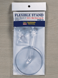 Hasegawa TT-29 Flexible Stand (Robot Type A) (4967834712294)