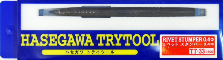 Hasegawa TT-33 Rivet Stumper (Diameter 0.4) (4967834712331)