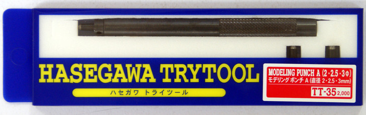 Hasegawa TT-35 Modeling Punch A (2-3mm) (4967834715356)