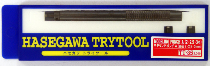 Hasegawa TT-35 Modeling Punch A (2-3mm)