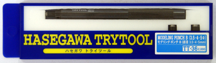 Hasegawa TT-36 Modeling Punch B (3.5-5mm) (4967834715363)