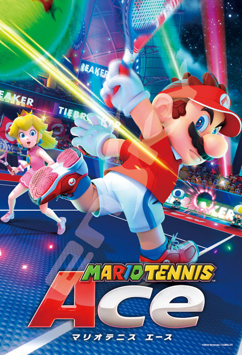 Ensky Jigsaw Puzzle 300-1355 Mario Tennis Ace (300 Pieces)