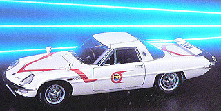 Hasegawa CQ-1 Cosmo Sport MAT-Vehicle 1/24 Scale Kit (4967834650114)
