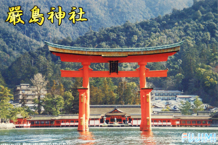 Fujimi Tatemono-19 Itsukushima Shrine non-Scale Kit (4968728500614)