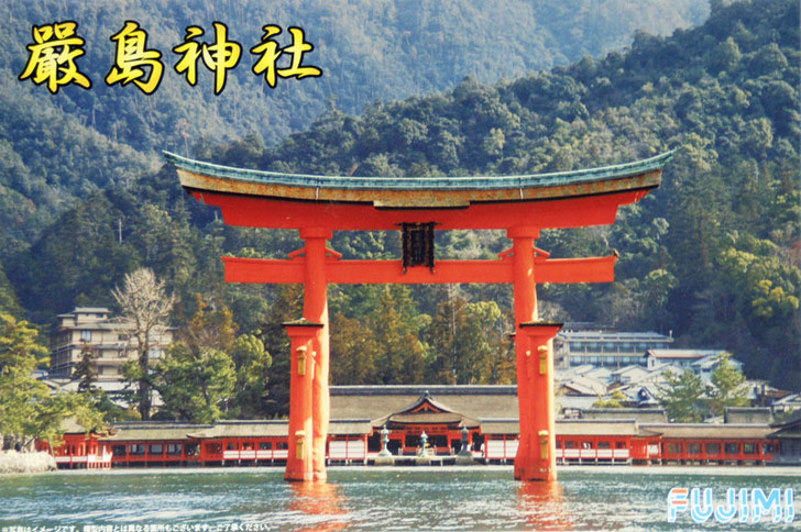 Fujimi Tatemono-19 Itsukushima Shrine non-Scale Kit