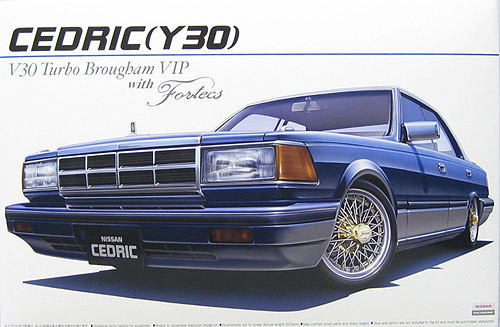Aoshima 01783 Nissan Cedric V30 Turbo Brougham with Fortecs 1/24 Scale Kit (4905083001783)