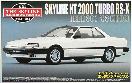 Aoshima 41376 Nissan Skyline HT 2000 Turbo RS-X (KDR30) 1983 1/24 Scale Kit (4905083041376)