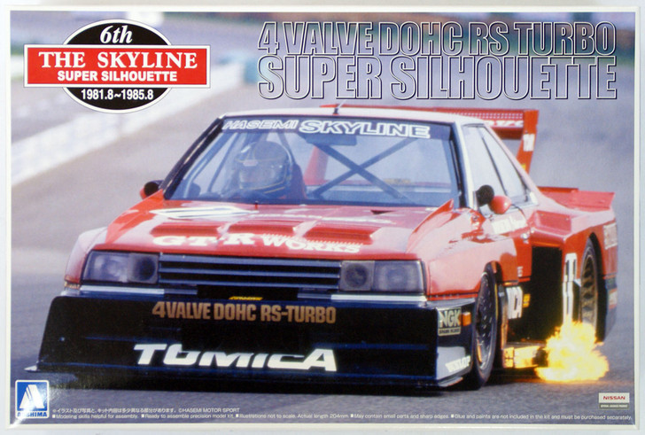 Aoshima 41833 Nissan Skyline Super Silhouette (KDR30) 1982 1/24 Scale Kit (4905083041833)
