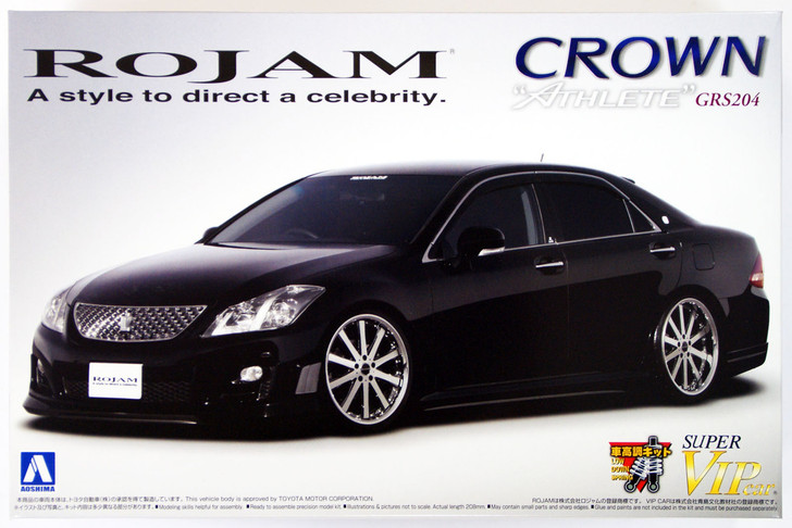 Aoshima 49402 Toyota Crown Athlete (GRS204) ROJAM 1/24 Scale Kit (4905083049402)