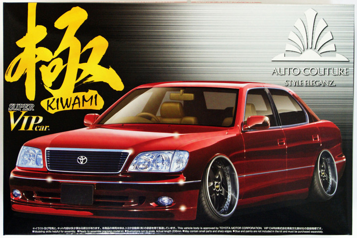 Aoshima 01530 Toyota Celsior (UCF21) 1997 Auto Couture Kiwami 1/24 Scale Kit (4905083001530)