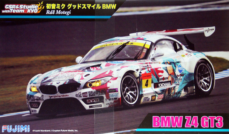 Fujimi 189857 BMW Z4 GT3 Hatsune Miku Good Smile (Rd8 Motegi) 1/24 Scale Kit (4968728189857)