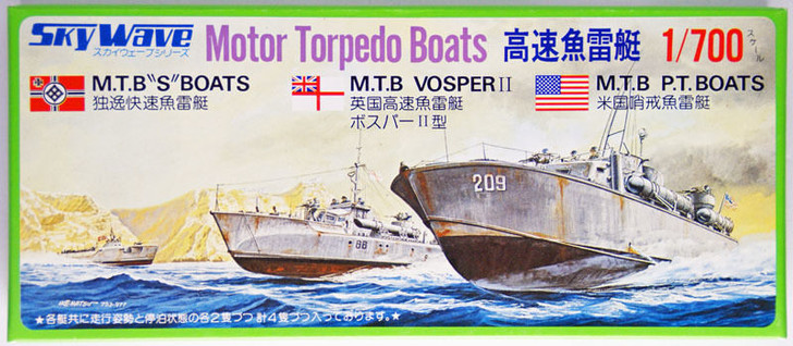 Pit-Road Skywave SW-02 Motor Torpedo Boats 1/700 Scale Kit (4986470014135)