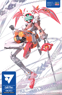 Hasegawa VR6 Virtual-On Marz TF-14A Fei Yen with Vivit Heart 1/100 Scale Kit (4967834655164)