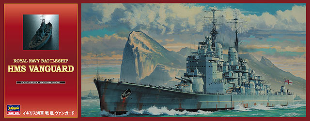 Hasegawa Z15 Royal Navy BattleShip HMS Vanguard 1/450 Scale Kit (40115) (4967834401150)