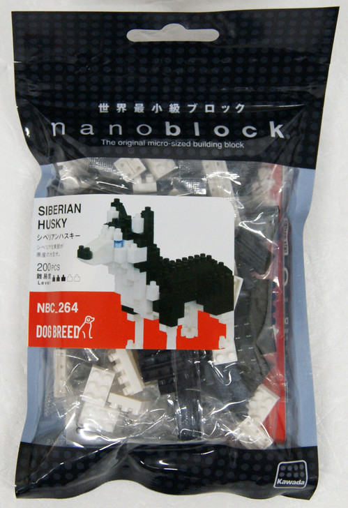 Kawada NBC-264 nanoblock Dog Breed Siberian Husky