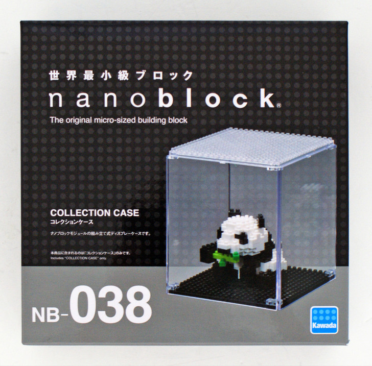 Kawada NB-038 nanoblock Collection Case