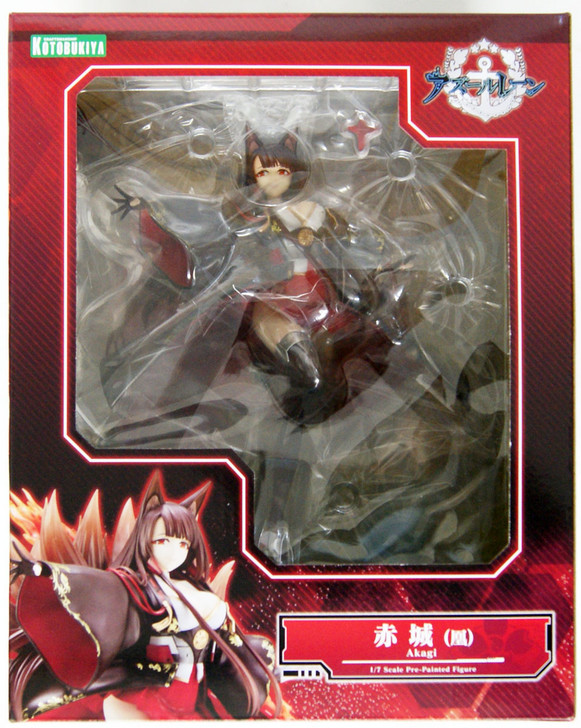 Kotobukiya Akagi 1/7 Scale Figure (Azur Lane) | PlazaJapan