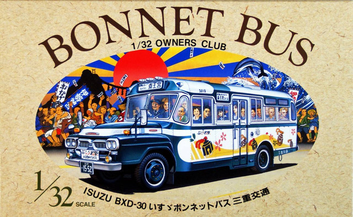 Arii 204085 Isuzu BXD-30 Bonnet Bus Chikuma Bus 1/32 Scale Kit Microace 