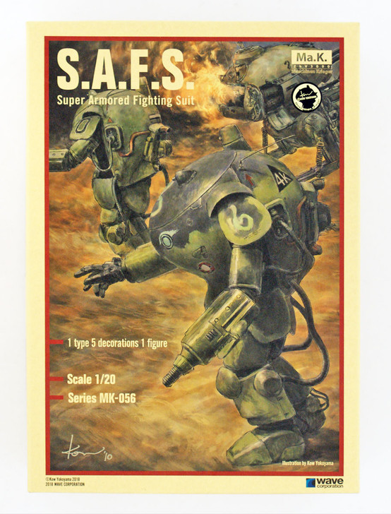 ミリタリー WAVE Ma.K. KETZER & FLIEGE 1:20 WAVE 1/20 Maschinen Krieger P.K.A. Weltraum Ausf F FLIEGE