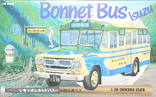 Arii 204047 ISUZU BXD-30 BONNET BUS Shikoku 1/32 Scale Kit (Microace) (4968279204047)