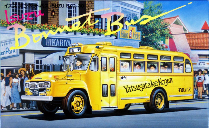 Arii 204085 Isuzu BXD-30 Bonnet Bus Chikuma Bus 1/32 Scale Kit (Microace) (4968279204085)