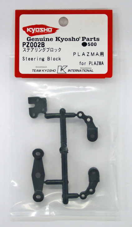 Kyosho PZ002B Steering Block