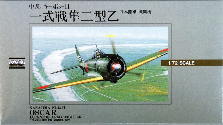 Arii 320020 Japanese Army Fighter Nakajima Ki-43-2 OSCAR 1/72 scale (Microace)