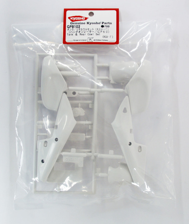 Kyosho GPB102 Tank Rear Cowl Set (Hungon Racer/ RGV-?/GP60)