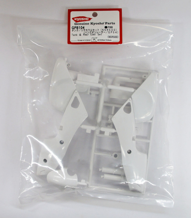 Kyosho GPB104 Tank Rear Cowl Set (Hungon Racer/NSR500/GP54)