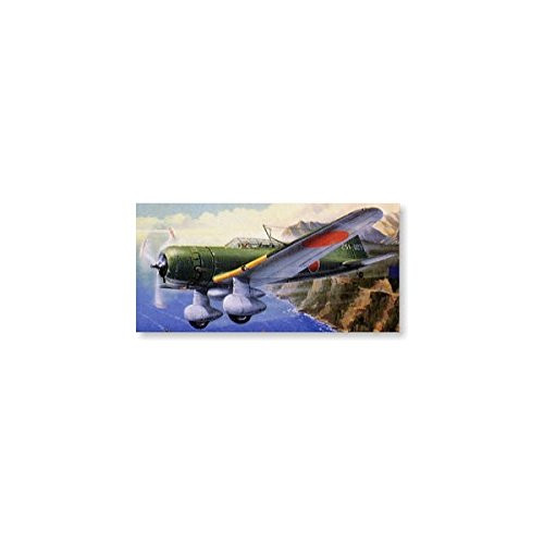 Arii 320112 Japanese Scout Plane Ki-15-2 Type 97 BABS 1/72 Scale Kit (Microace) (4968279320112)