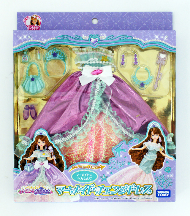 Takara Tomy Licca Dress Dreaming Princess Mermaid Change Dress 111641