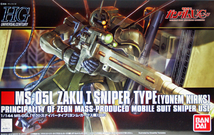 Bandai HGUC 137 Gundam MS-05L Zaku I Sniper Type (YOnem Kirks) 1/144 Scale Kit (4573102606648)