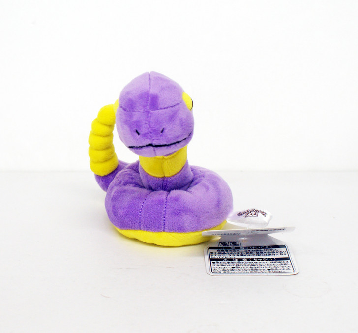 Pokemon Center Original Plush Doll Pokemon fit Ekans 713