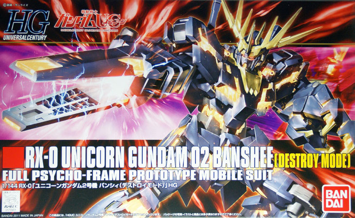 Bandai HGUC 134 Gundam RX-0 Unicorn Gundam 02 Banshee (Destroy Mode) 1/144 Scale Kit (4573102579836)