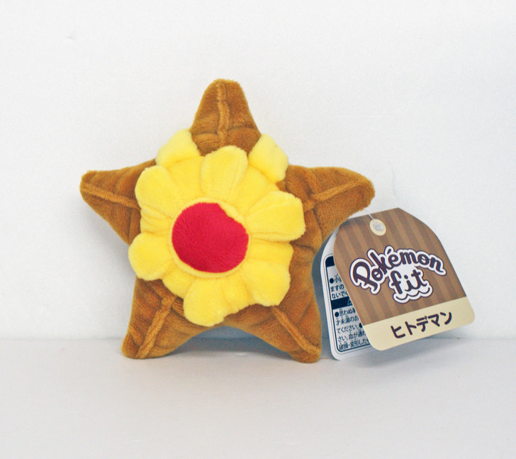 Pokemon Center Original Plush Doll Pokemon fit Staryu 713