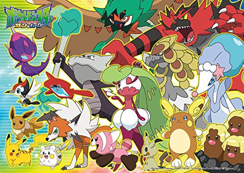 Beverly Jigsaw Puzzle Pokemon Sun & Moon Alola | PlazaJapan