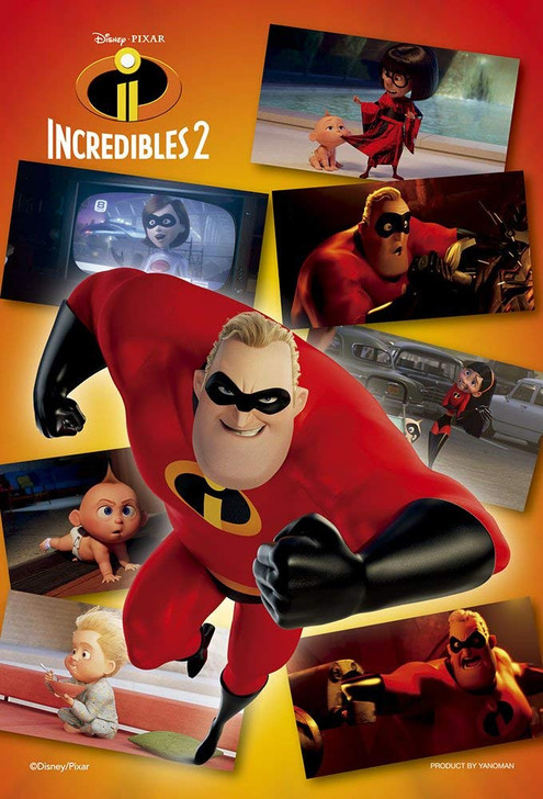 Yanoman Jigsaw Puzzle 99-462 Disney Pixar Incredibles 2 (99 Small Pieces)