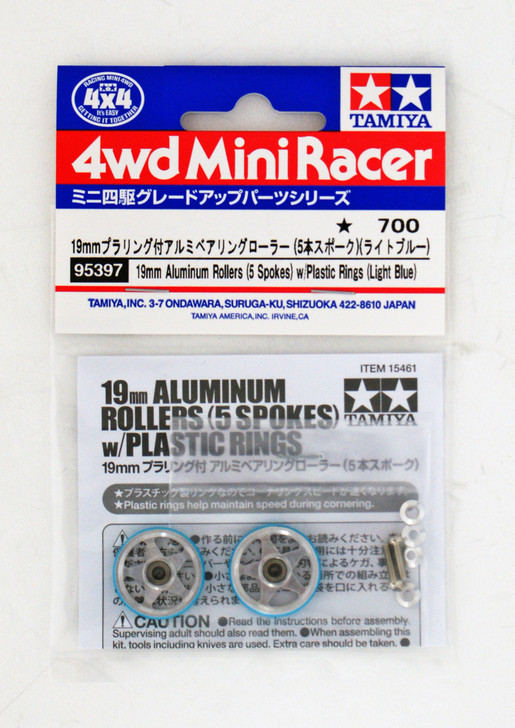 Tamiya 95397 19mm Alum 5 Spoke Rollers w/Plastic Rings (Light Blue)