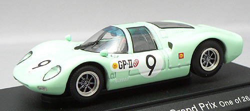 Ebbro 43384 Nissan R380II No.9 (Green) 1/43 Scale (4526175433840)