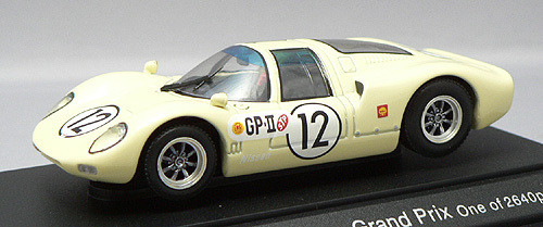 Ebbro 43386 Nissan R380II No.12 (Ivory) 1/43 Scale (4526175433864)