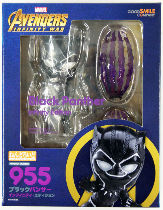 Good Smile Nendoroid 955 Black Panther: Infinity Edition (Avengers: Infinity War)