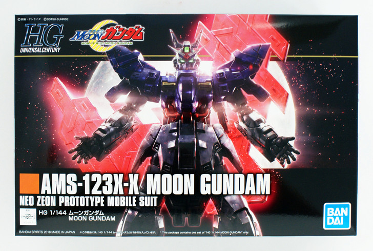 hana！BL①〜⑥53冊 Bandai HGUC 215 Moon Gundam 1/144 Scale Kit | PlazaJapan