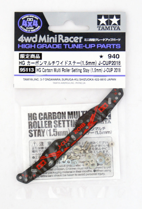 Tamiya 95113 Mini 4WD HG Carbon Multi Roll Setting Stay 1.5mm J-Cup 2018