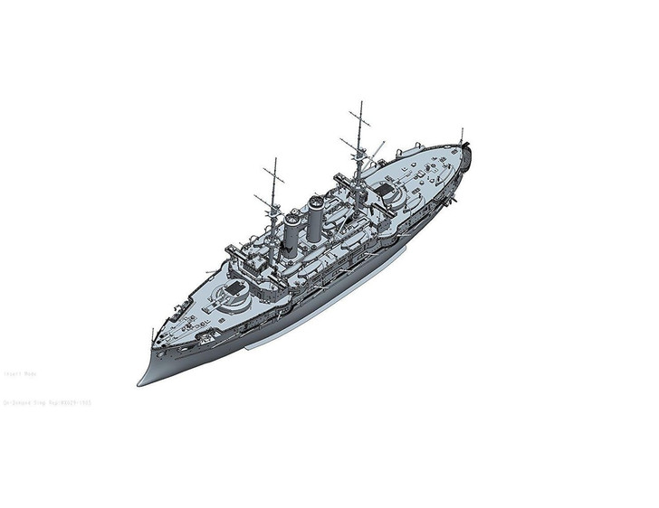 Wave Japanese Battleship Mikasa 1905 1/200 Kit | PlazaJapan
