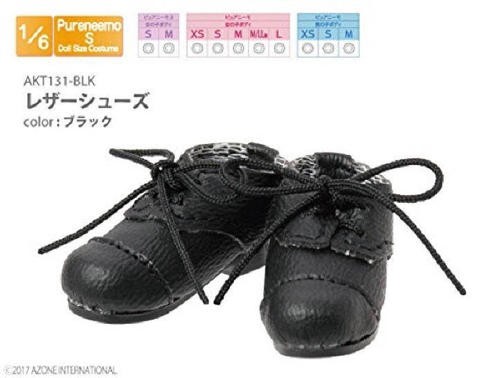 Azone AKT131-BLK Leather Shoes Black