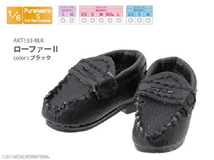 Azone AKT133-BLK Loafer II Black