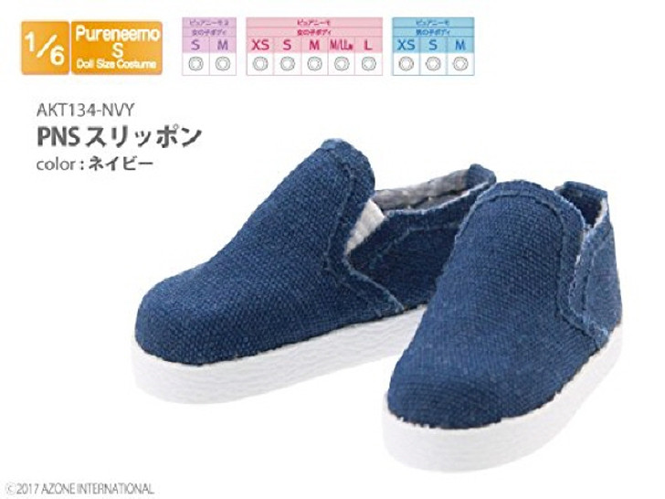 Azone AKT134-NVY PNS Slippon Navy