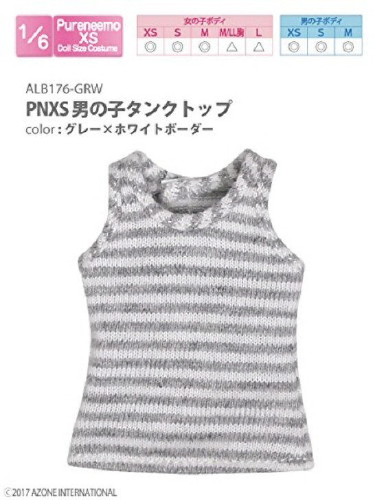 Azone ALB176-GRW PNXS Boys Tank Top Gray x White Border