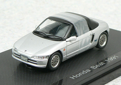 Ebbro 43646 Honda Beat 1991 Silver 1/43 Scale (4526175436469)